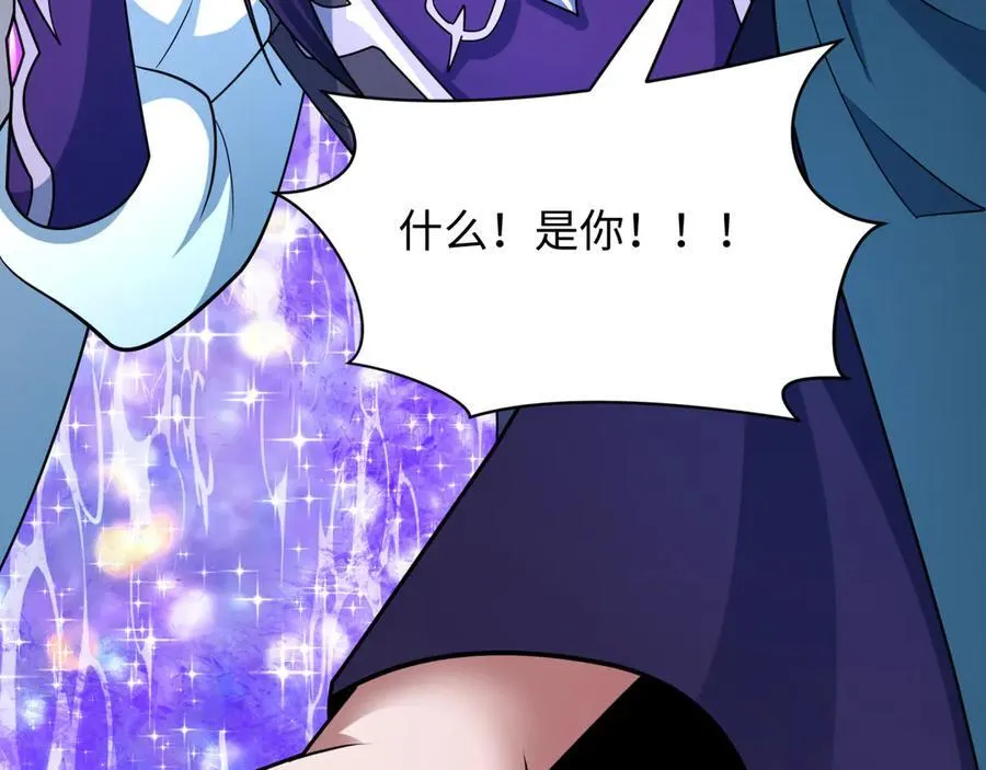 第437话 扶桑篇-绑定神器！58