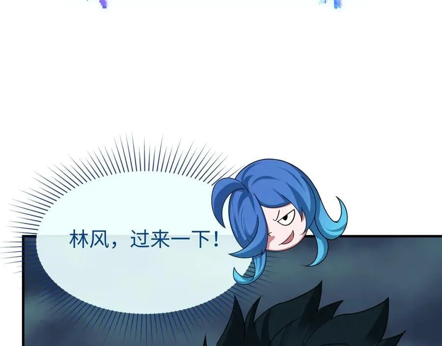 第438话 扶桑篇-大阪审判！115