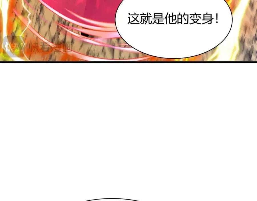 第434话 扶桑篇-斗天VS毘沙门！86