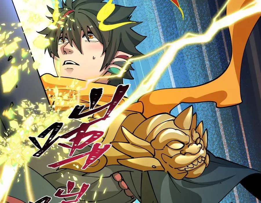 第434话 扶桑篇-斗天VS毘沙门！151