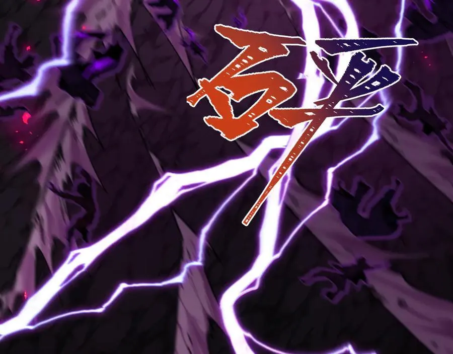第430话 扶桑篇-暗杀林风！139