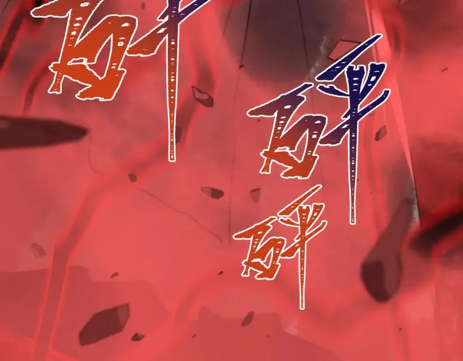 第428话 扶桑篇-林风鬼灵VS上杉天王！146