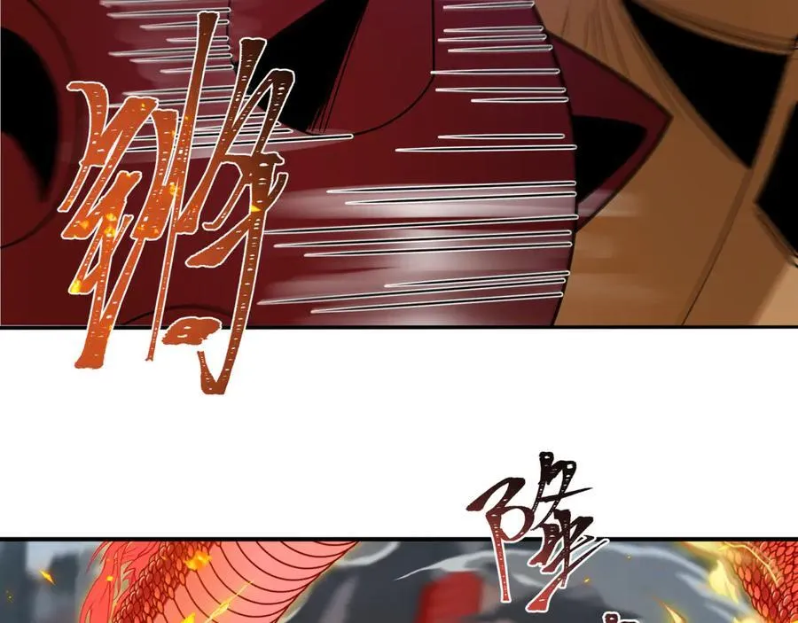 第441章 扶桑篇-美食街风云！7