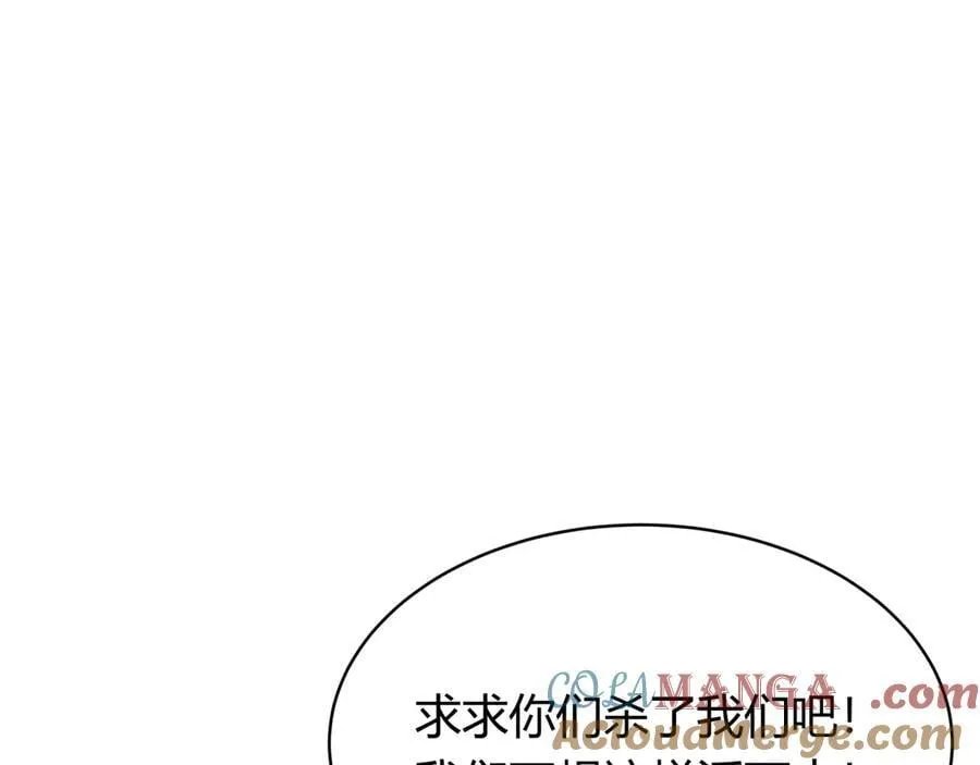 第439话 扶桑篇-重建大阪！48