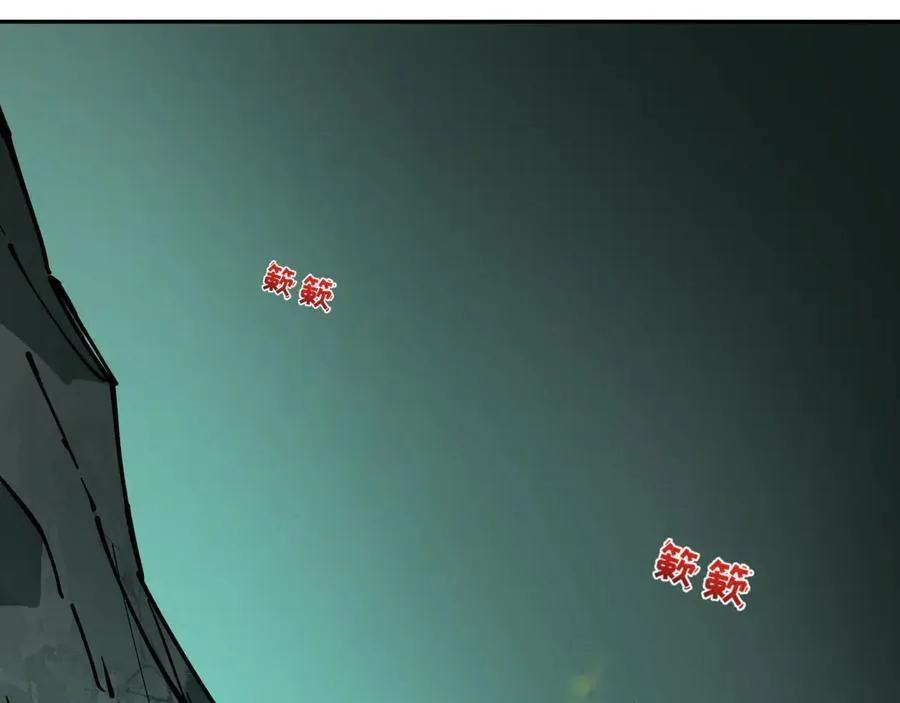 第430话 扶桑篇-暗杀林风！38