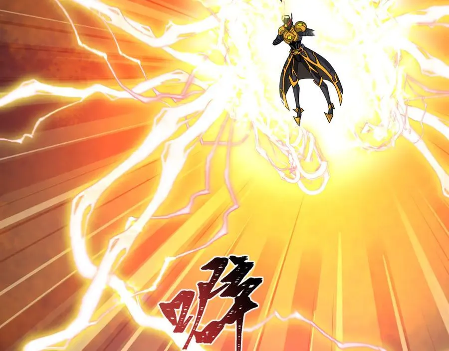 第435话 扶桑篇-融合瞬切！94