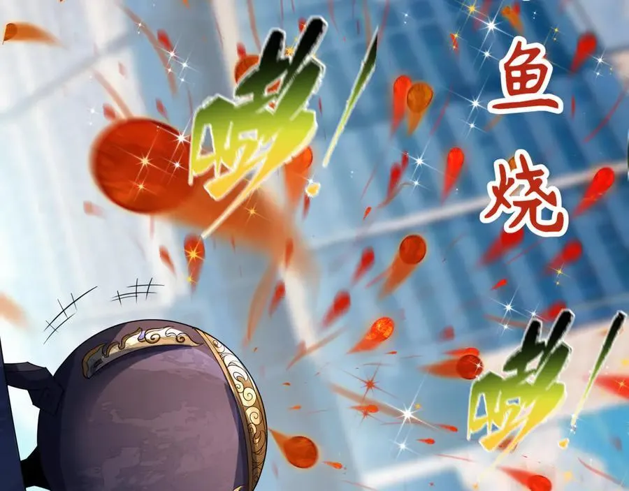 第443话 扶桑篇-厨神争霸！119