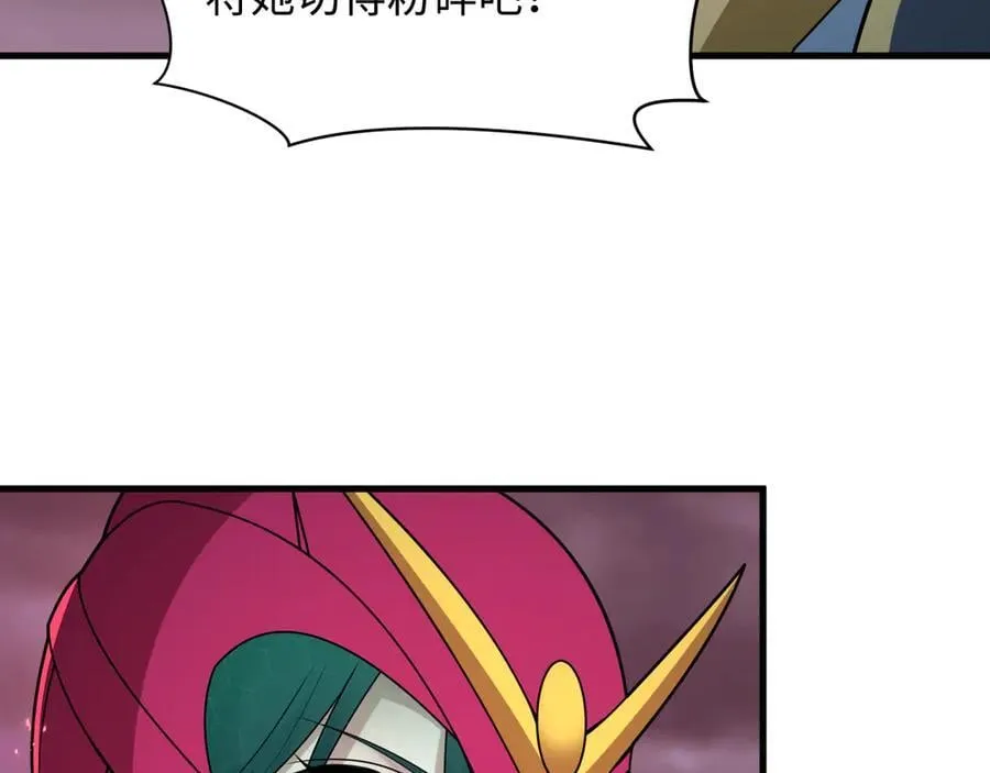 第431话 扶桑篇-兄妹相残！146
