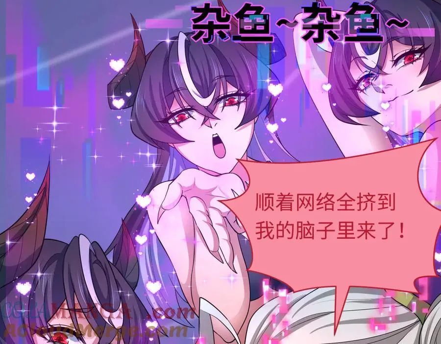 第433话 扶桑篇-大阪坠落！88