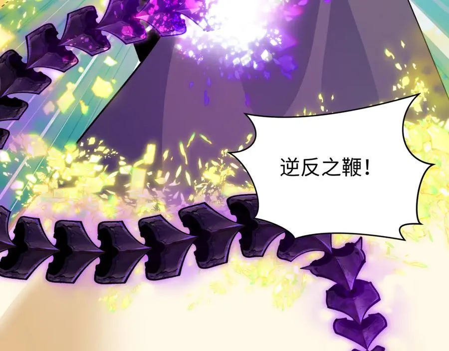 第430话 扶桑篇-暗杀林风！126