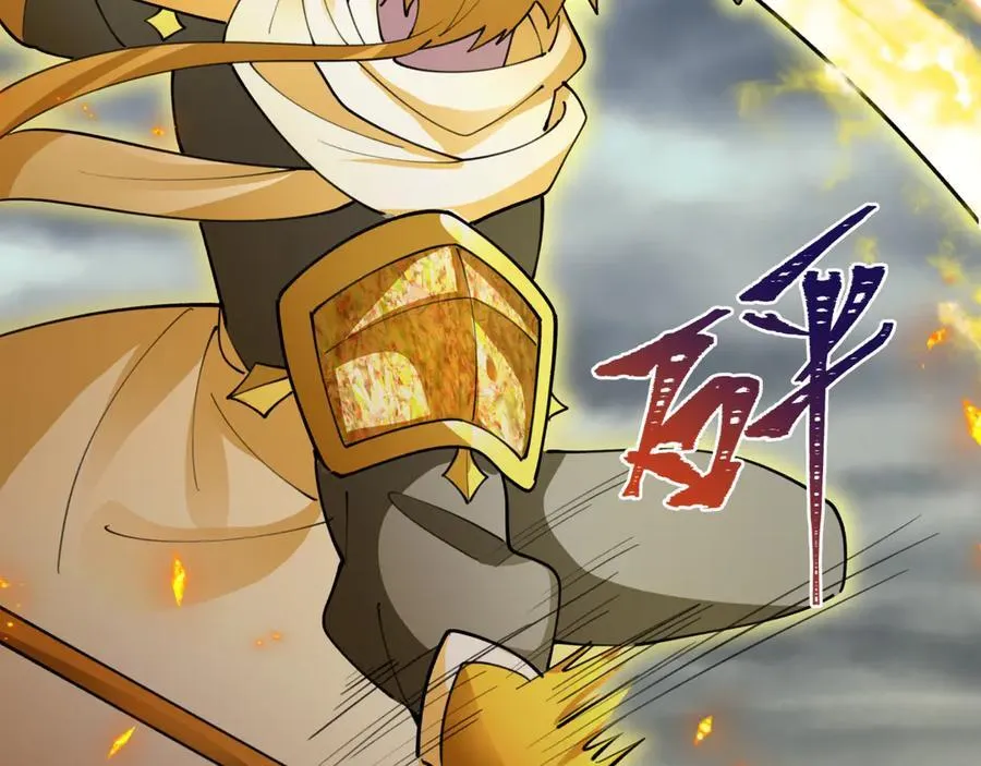 第428话 扶桑篇-林风VS上杉谦信146