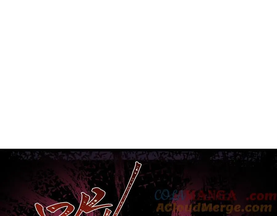 第444话 扶桑篇-惊悚乐园！92