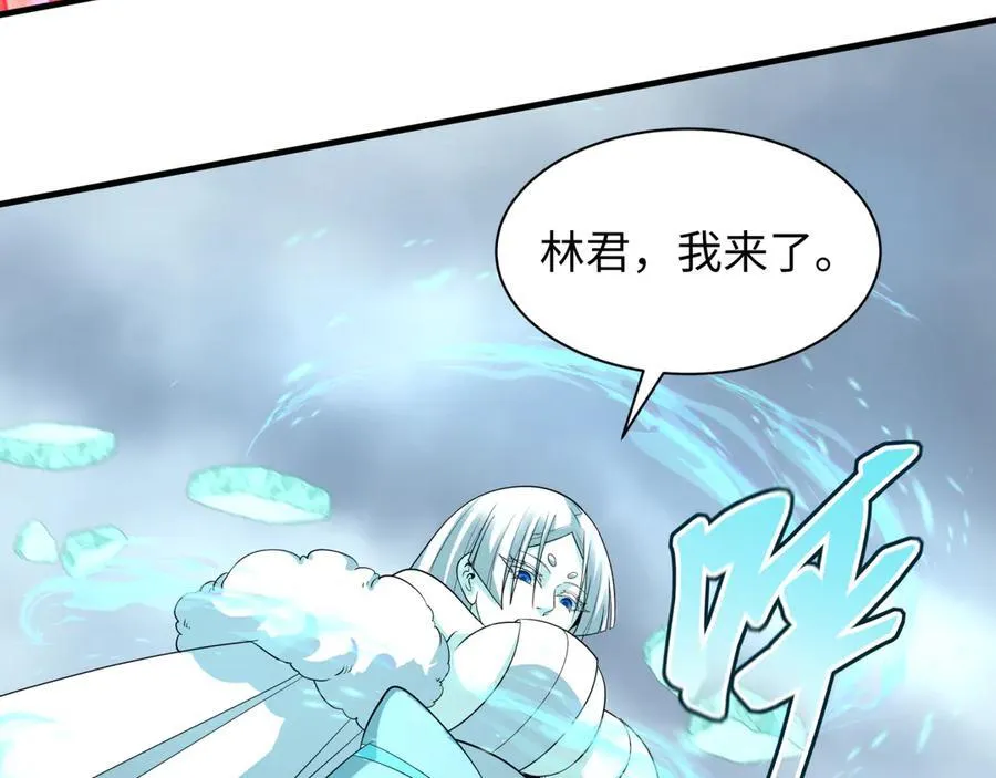 第434话 扶桑篇-斗天VS毘沙门！49