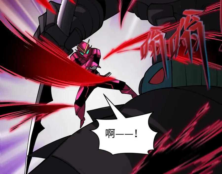 第431话 扶桑篇-兄妹相残！126