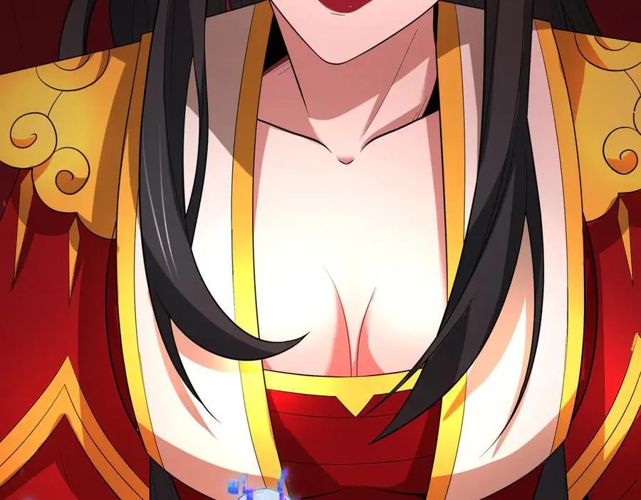 第451话 扶桑篇-百鬼哭嫁！91