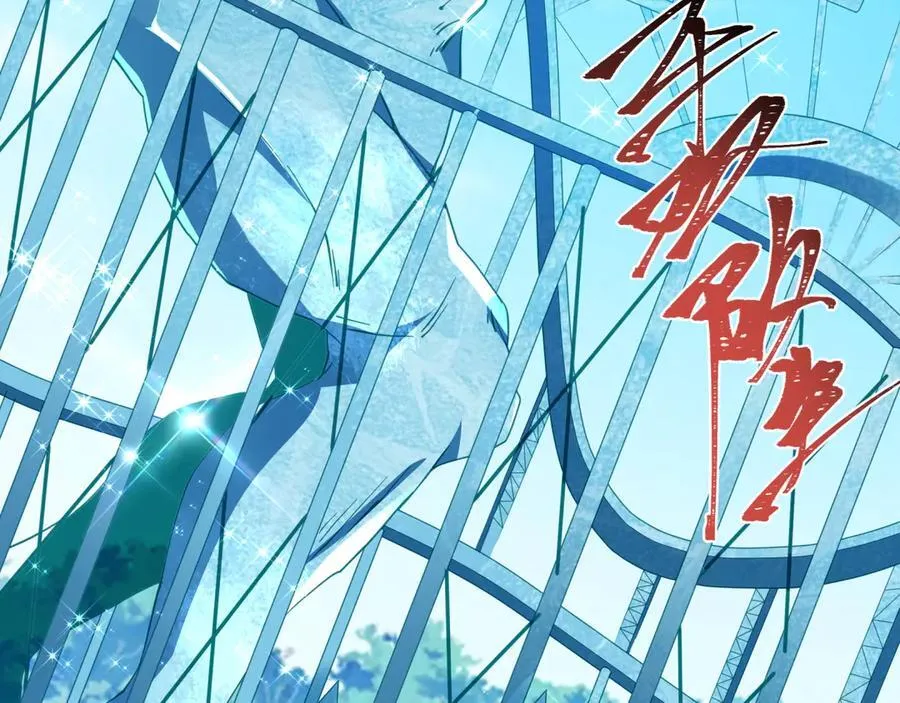 第440话 扶桑篇-神秘学者！113