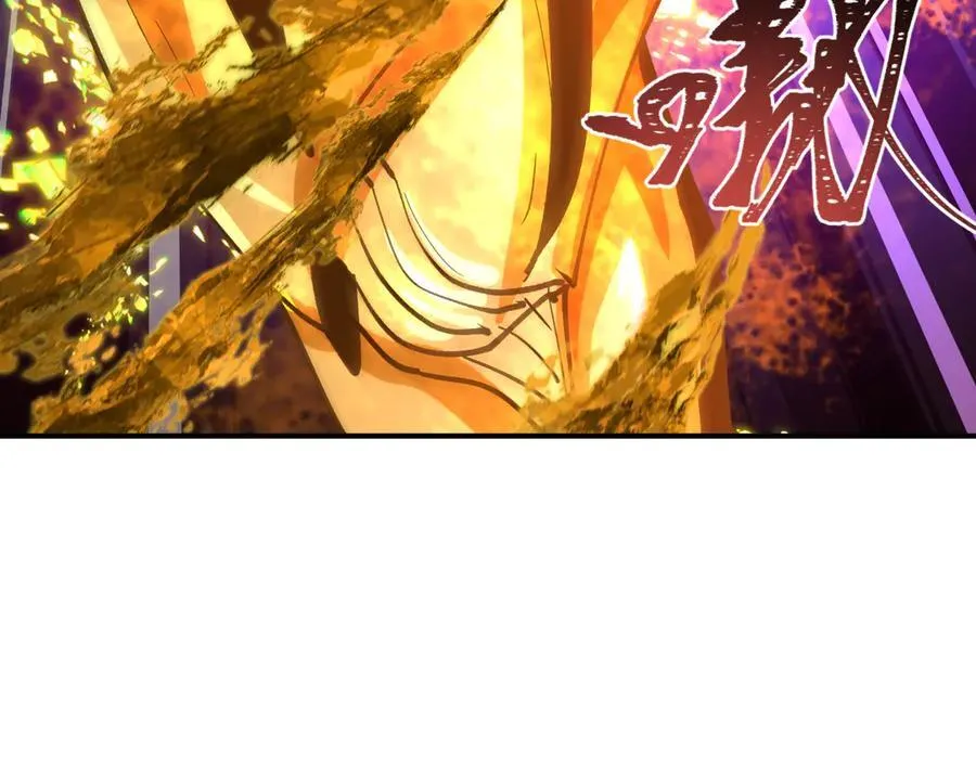 第435话 扶桑篇-融合瞬切！85