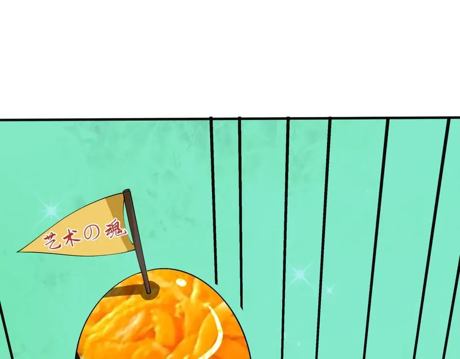 第443话 扶桑篇-厨神争霸！69
