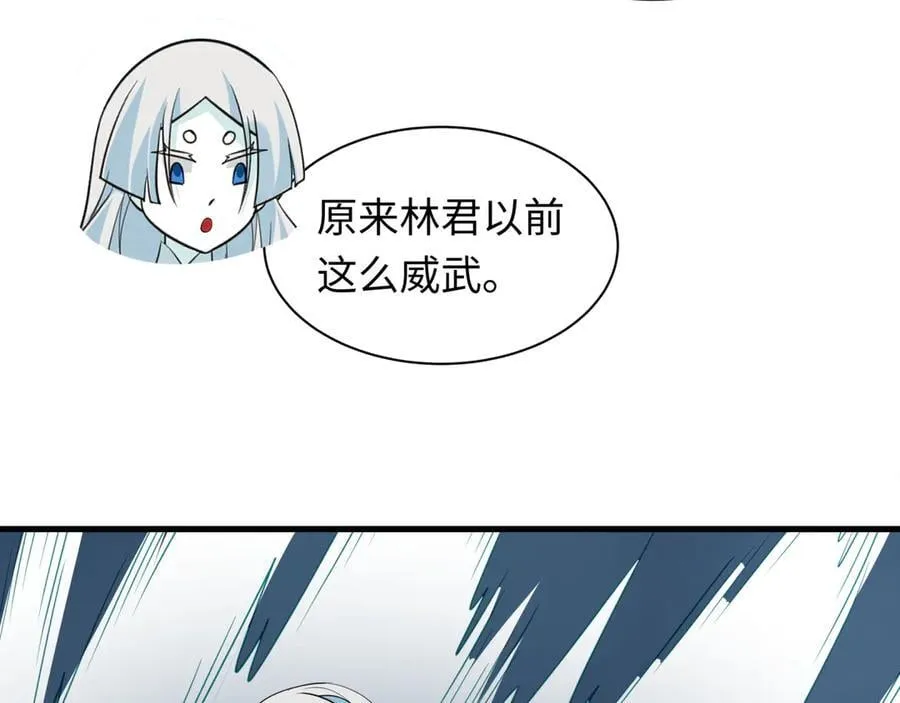 第440话 扶桑篇-神秘学者！107