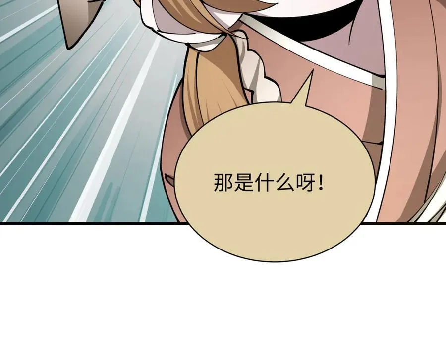 第439话 扶桑篇-重建大阪！119