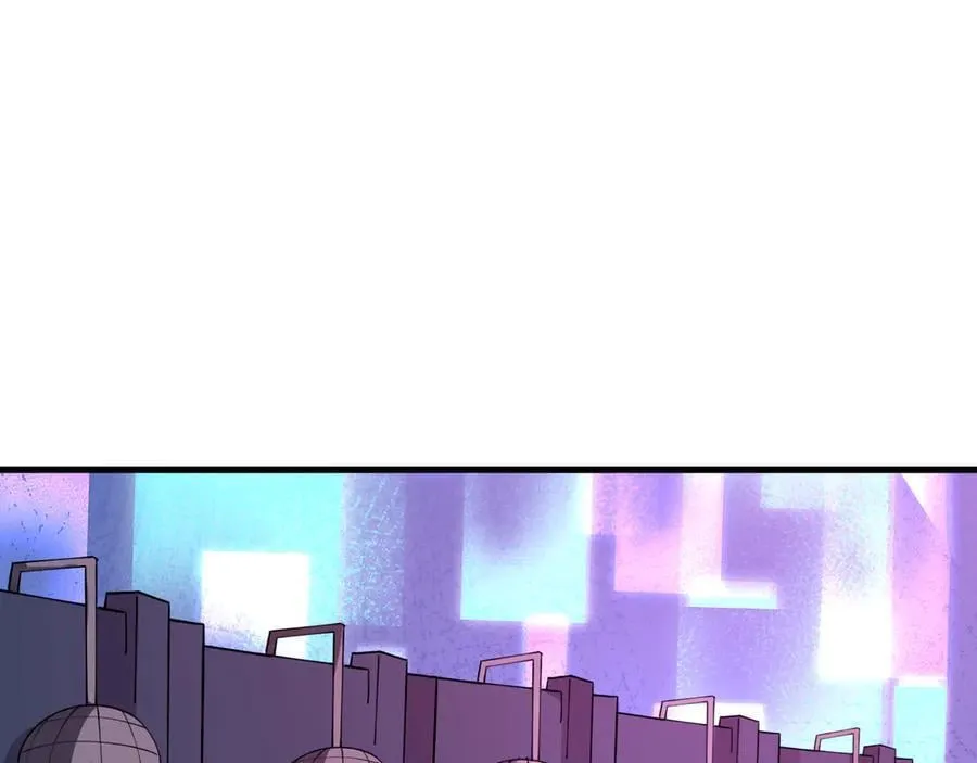 第447话 扶桑篇-人鬼电竞大赛！74