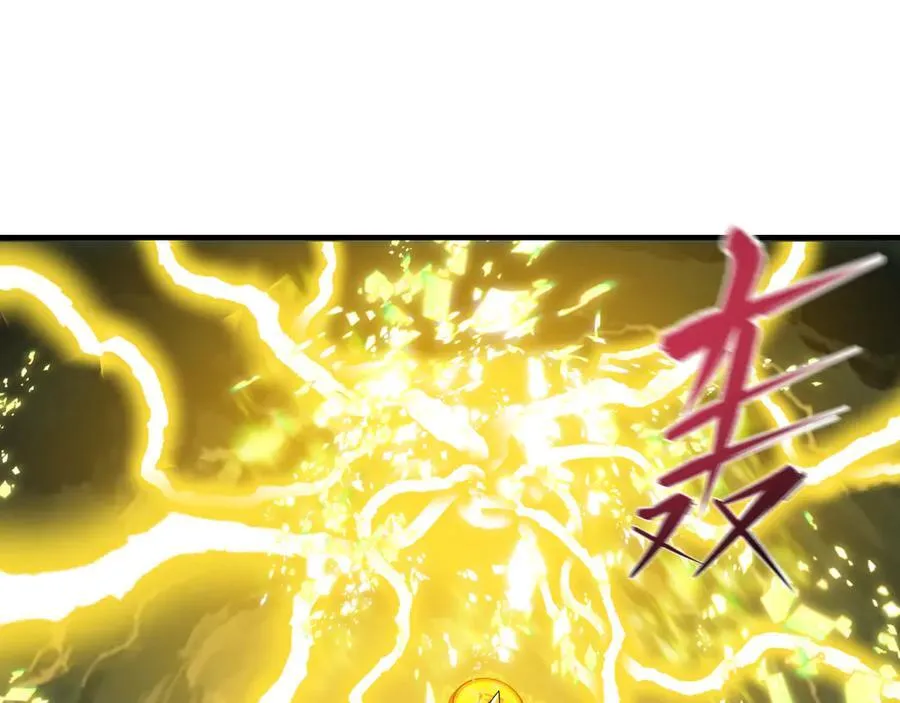 第435话 扶桑篇-融合瞬切！118