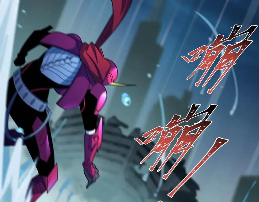 第432话 扶桑篇-约定完成！57
