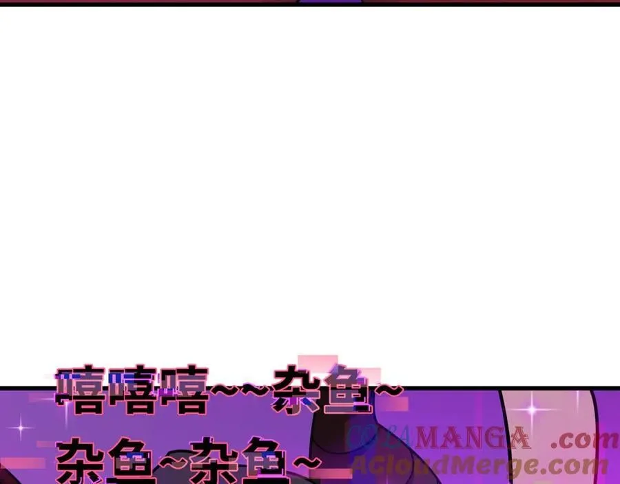 第433话 扶桑篇-大阪坠落！104