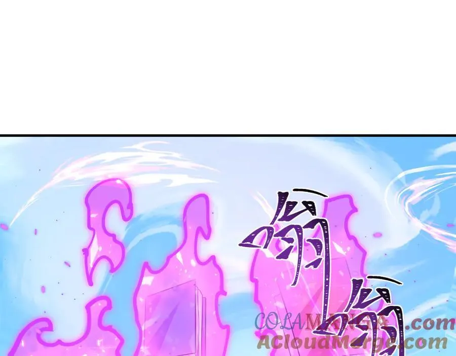 第440话 扶桑篇-神秘学者！152