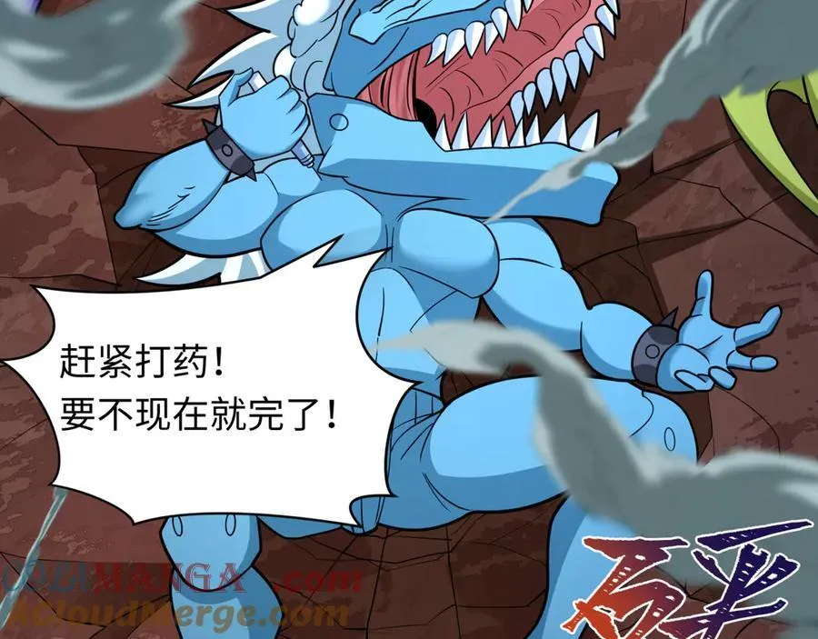 第428话 扶桑篇-林风鬼灵VS上杉天王！152