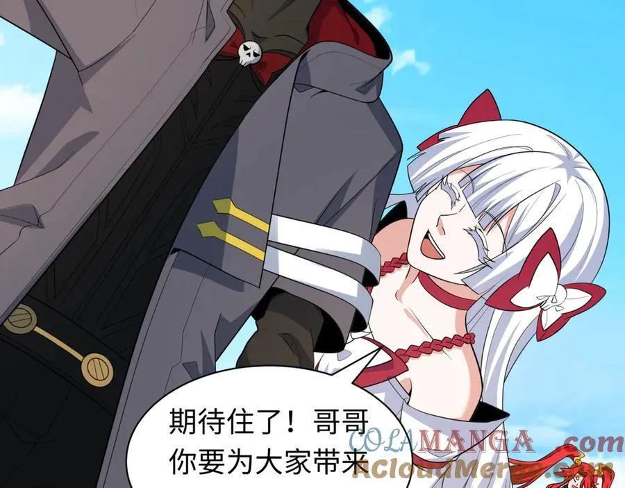 第440话 扶桑篇-神秘学者！104
