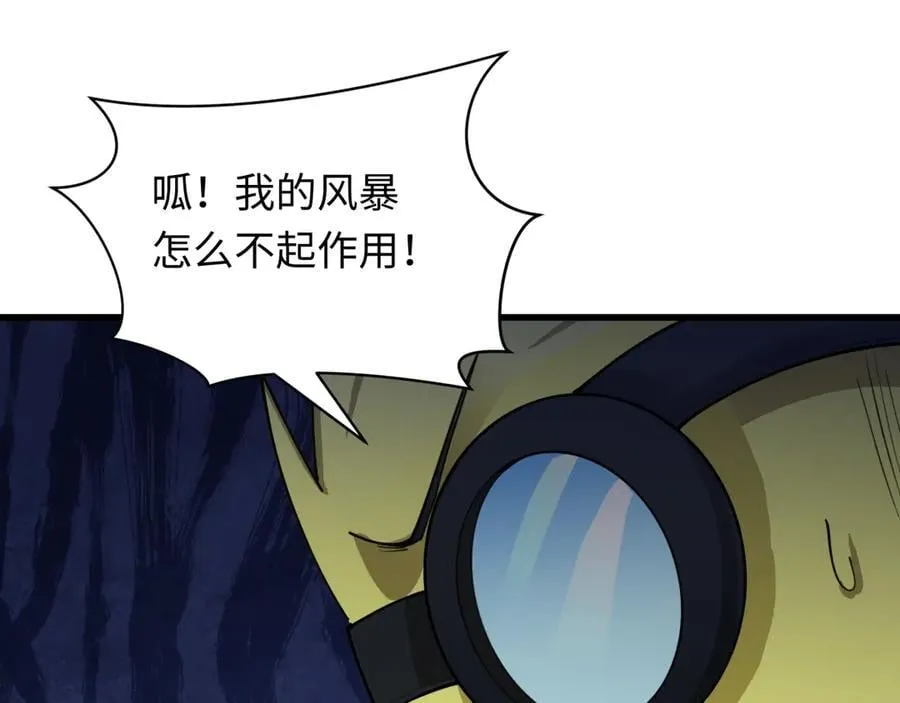 第428话 扶桑篇-林风鬼灵VS上杉天王！121