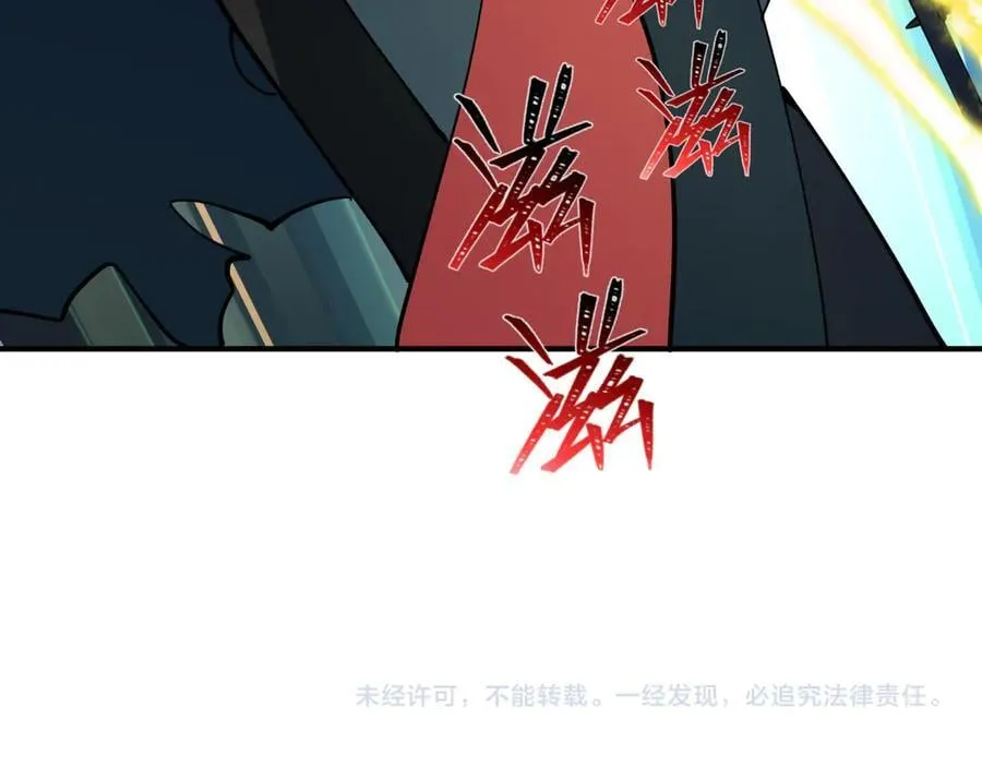 第434话 扶桑篇-斗天VS毘沙门！154