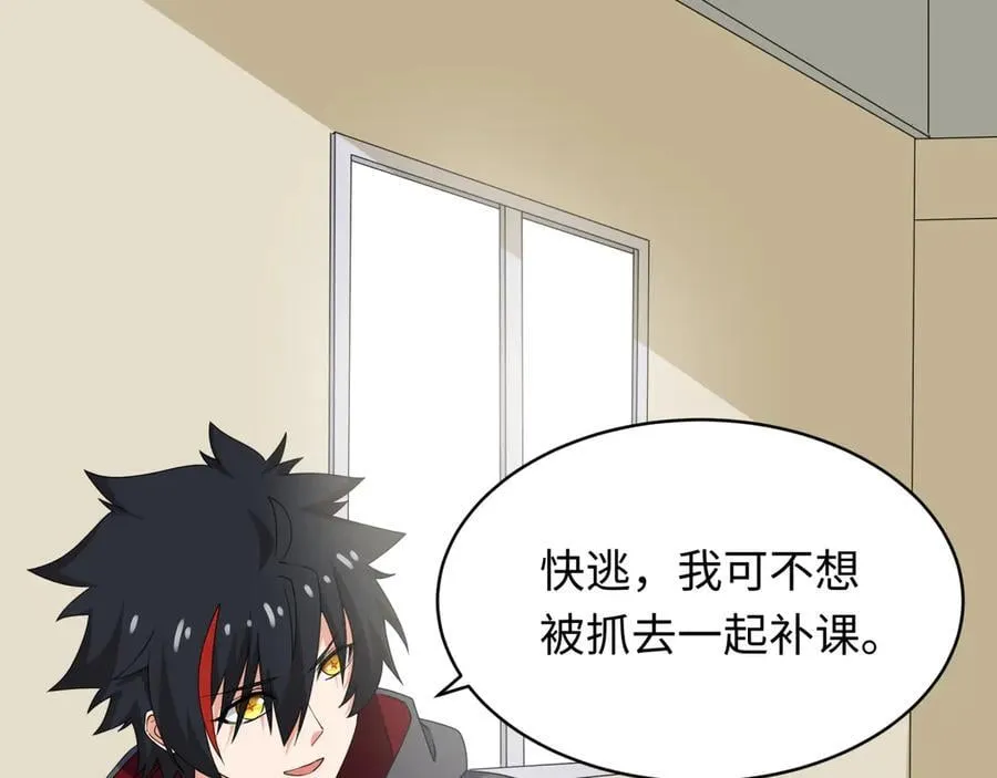 第445话 扶桑篇-猪头摄影！6