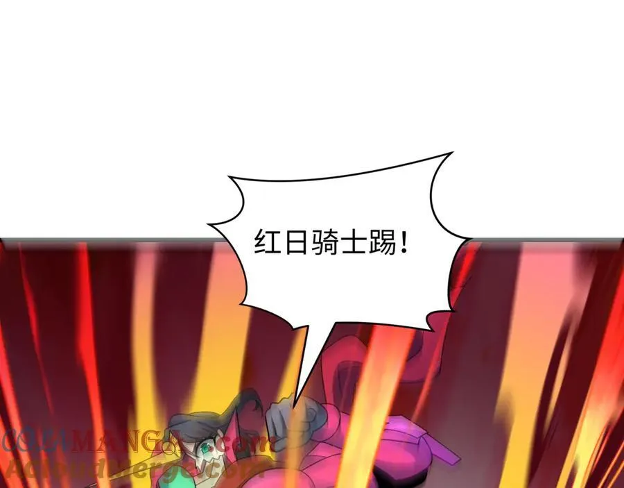 第432话 扶桑篇-约定完成！44