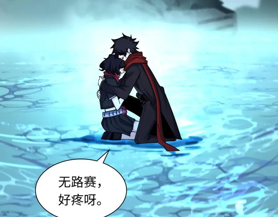 第432话 扶桑篇-约定完成！119