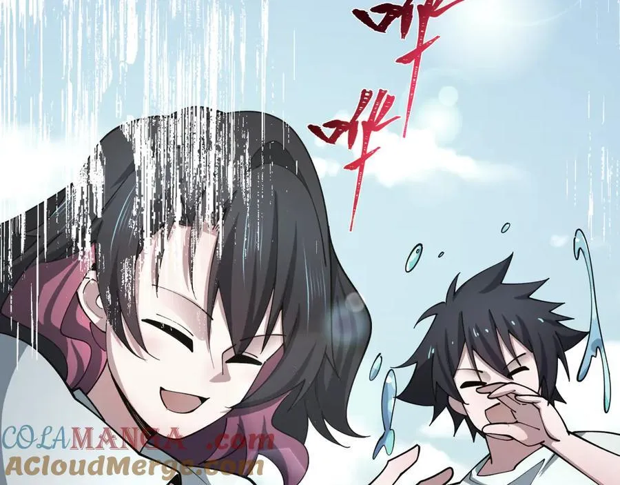 第432话 扶桑篇-约定完成！84