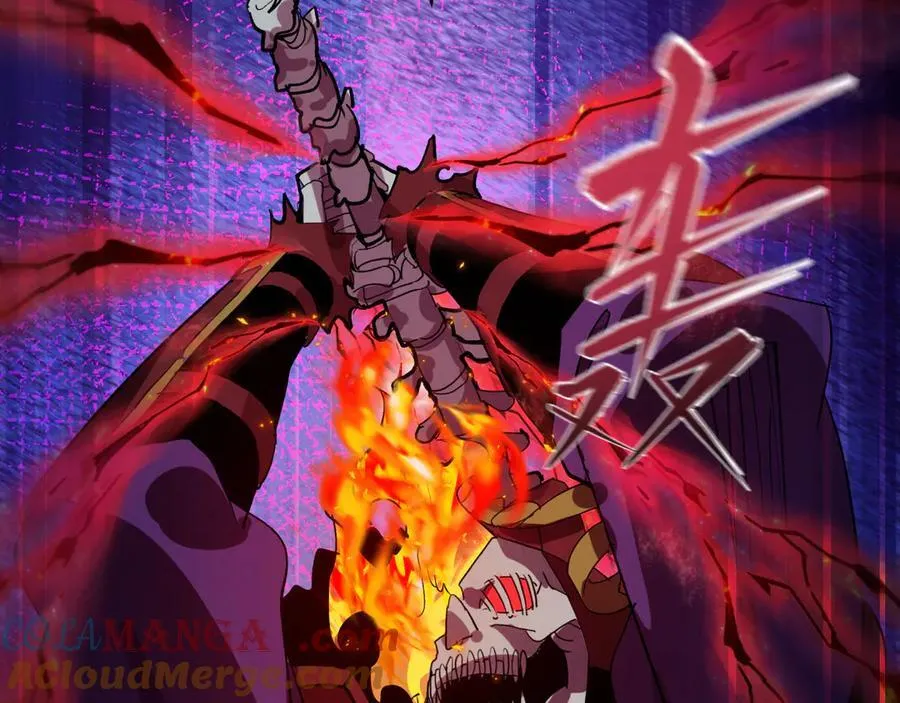 第452话 扶桑篇-三拜骷髅凉！116
