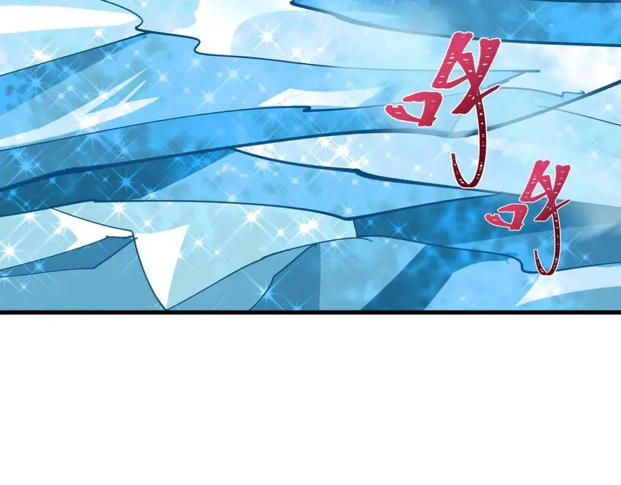 第440话 扶桑篇-神秘学者！110