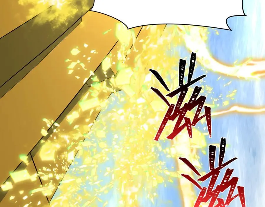 第436话 扶桑篇-神器共鸣！109
