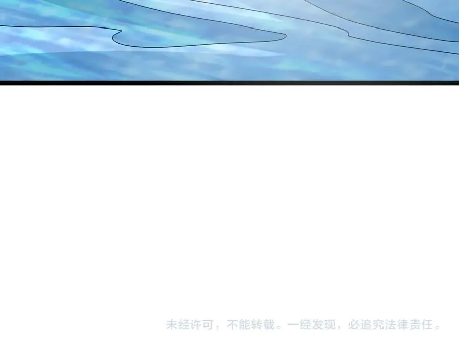第443话 扶桑篇-厨神争霸！170