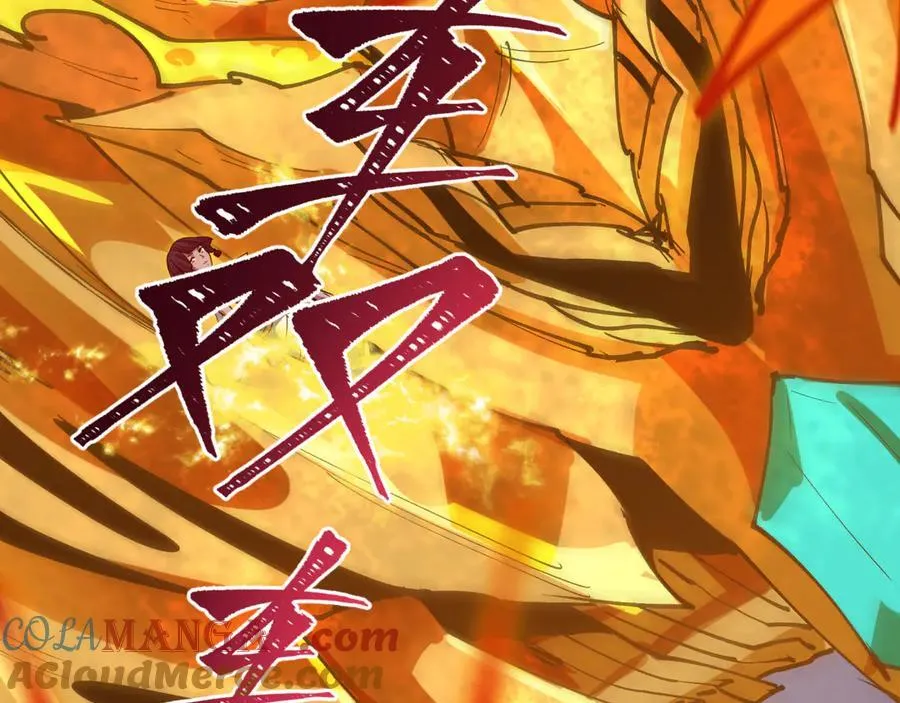 第447话 扶桑篇-人鬼电竞大赛！104