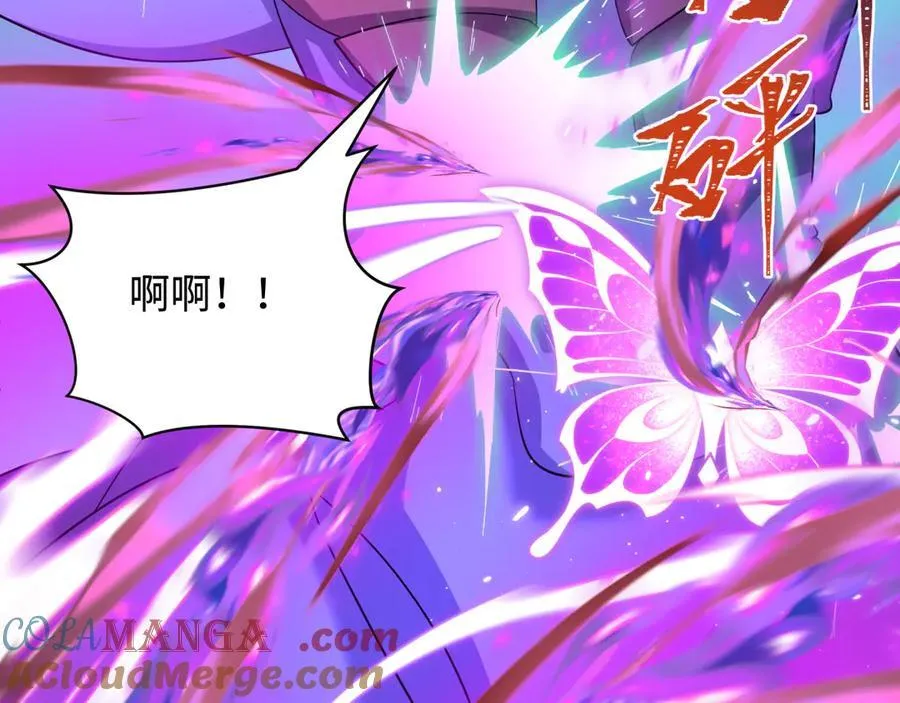 第428话 扶桑篇-林风鬼灵VS上杉天王！108