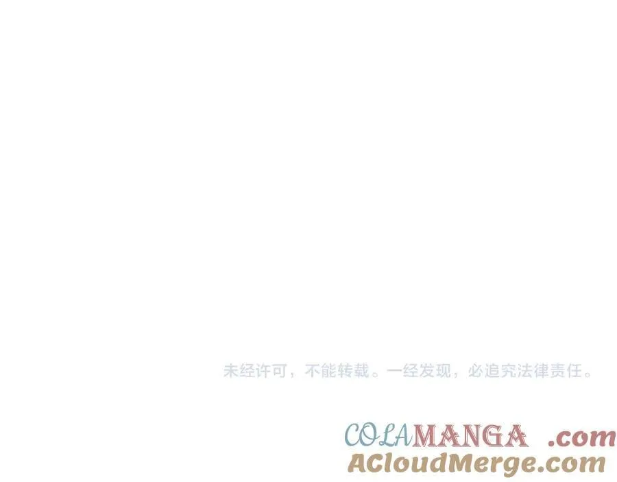 第436话 扶桑篇-神器共鸣！196