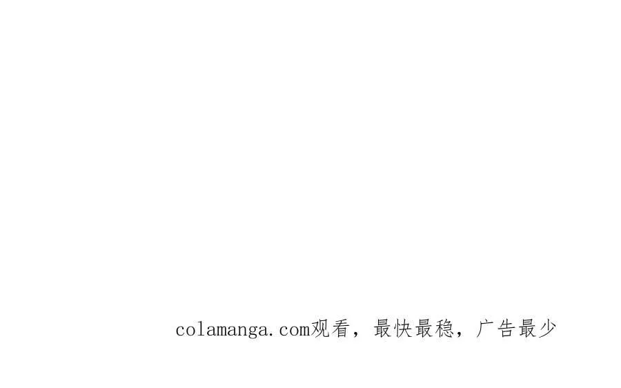 第444话 扶桑篇-惊悚乐园！177