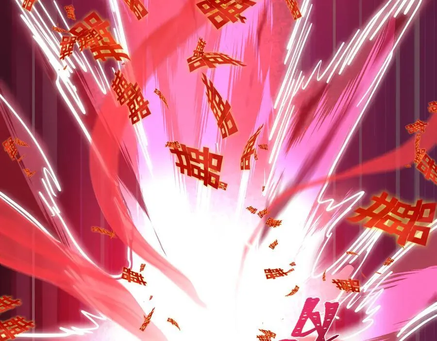 第451话 扶桑篇-百鬼哭嫁！111