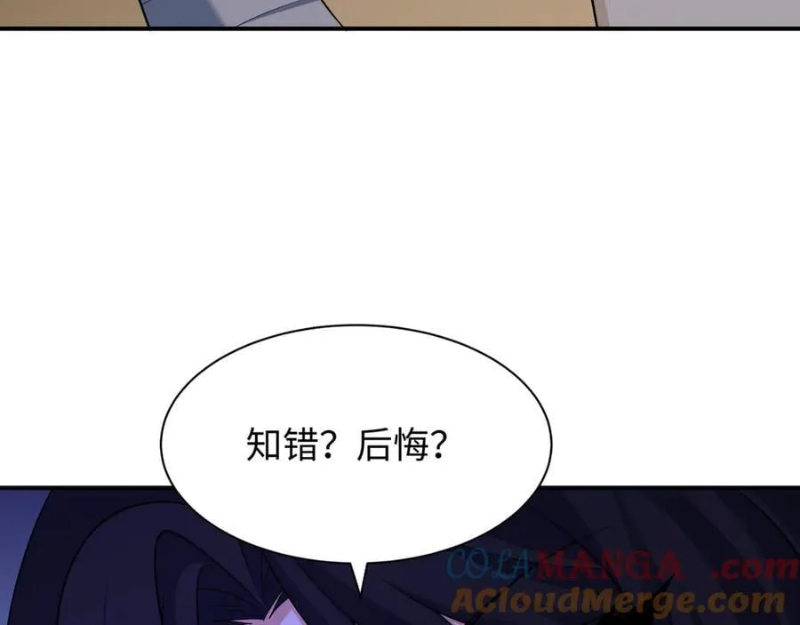 第439话 扶桑篇-重建大阪！16