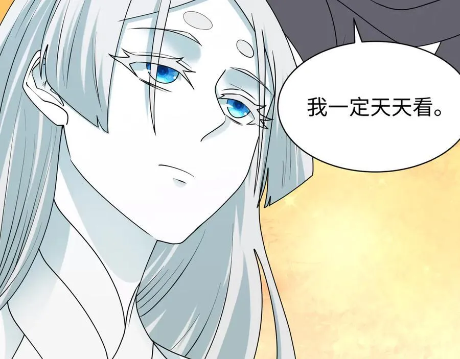 第445话 扶桑篇-猪头摄影！119