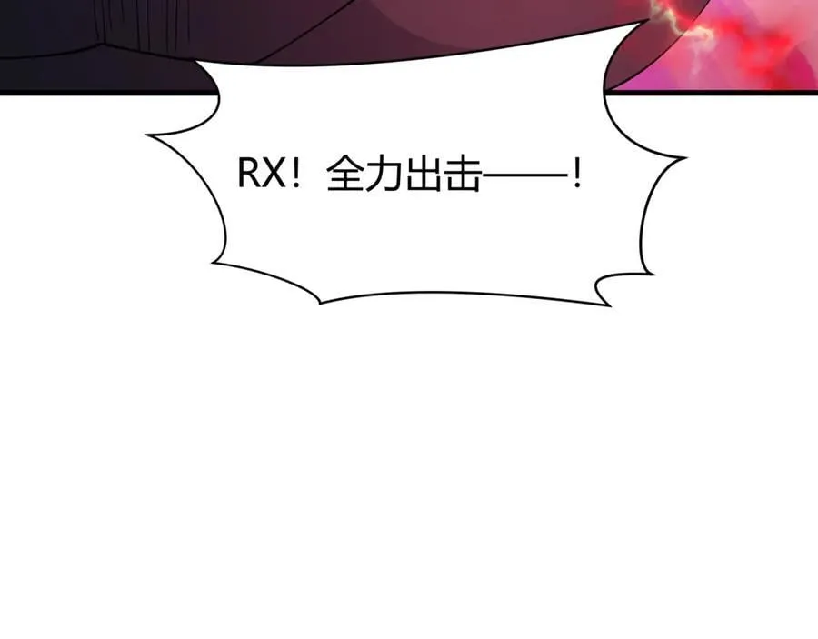 第434话 扶桑篇-斗天VS毘沙门！102