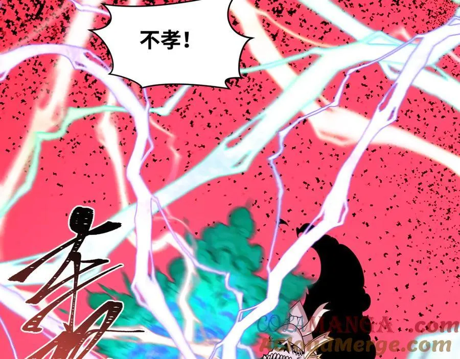 第452话 扶桑篇-三拜骷髅凉！60